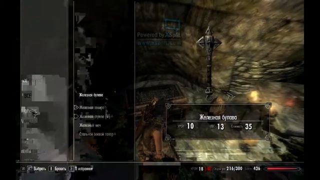 Skyrim Запись стрима 2 смотреть онлайн