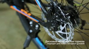 Обзор горных велосипедов STELS Navigator 620 V и 620 MD