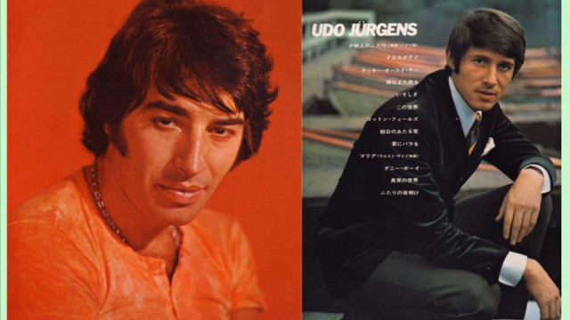 Sandro & Удо Юргенс