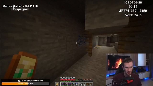 НОВЫЙ БАГ НА 100% НАХОЖДЕНИЕ АЛМАЗОВ [1.17] (НЕ КЛИКБЕЙТ) - Заквиель В Шоке От Бага смотреть онлайн