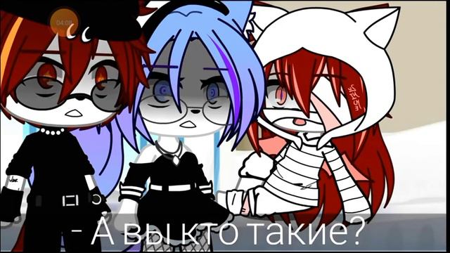 1 часть " совпадение " сет "yomeko" смотреть онлайн