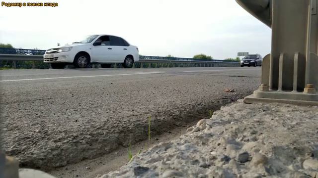 ▶️Покидал магнит под 2 мостами смотреть онлайн
