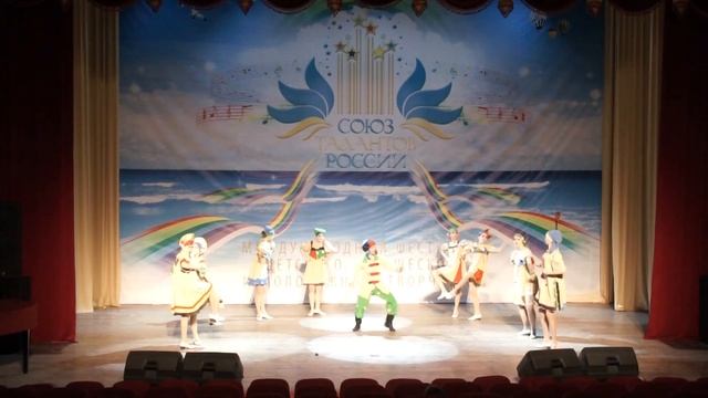 Образцовый театр танца "Элиос" г.Тюмень смотреть онлайн