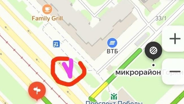 СПАСИБО ФОНДУ,,ДОБРАЯ КАЗАНЬ"-ЗА ОРГАНИЗАЦИЮ ПОЕЗДКИ В БОЛГАРЫ!!! смотреть онлайн