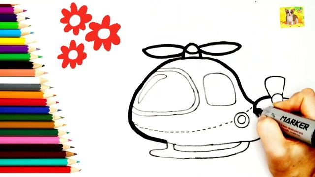 Как нарисовать Вертолет/раскраска для малышей/детский Вертолет. смотреть онлайн