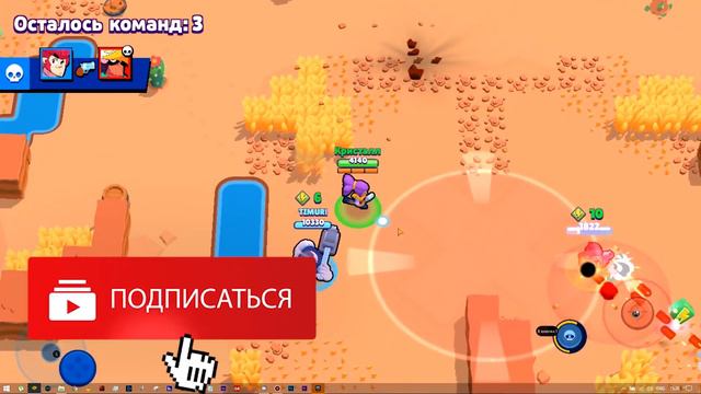 ОТ НУБА ДО ПРО! КУПИЛ МЕГАЯЩИКИ И ВЛЮБИЛСЯ В ЭТУ ИГРУ BRAWL STARS 🔥 смотреть онлайн