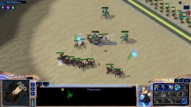 Starcraft 2 - Desert Strike смотреть онлайн