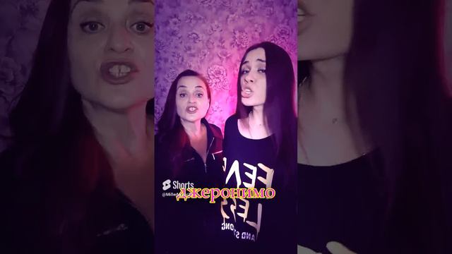 Песня " Modern Talking - Geronimo's Cadillac ". На русском! смотреть онлайн