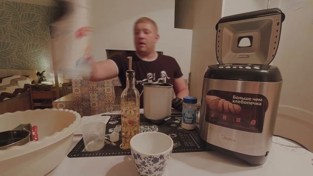 #14. Как готовить хлеб в хлебопечке. Обзор Midea BM-210BC-SS Bread Maker. Хлеб рецепт. смотреть онлайн