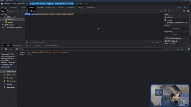 Manipulation du DOM avec getElementBy et querySelector смотреть онлайн