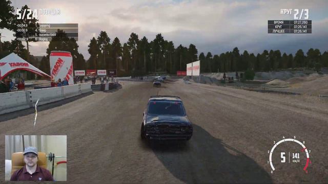Игра Врекфест. Wreckfest 2020 Обзор и Прохождение Трассы Sandstone Raceway последняя гонка на карте смотреть онлайн
