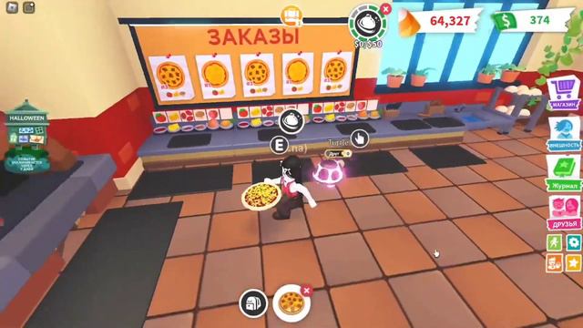 СКОЛЬКО БАКСОВ МОЖНО ЗАРАБОТАТЬ В АДОПТ МИ ЗА 10МИНУТ/20МИНУТ / 30МИНУТ В АДОПТ МИ 💸 смотреть онлайн