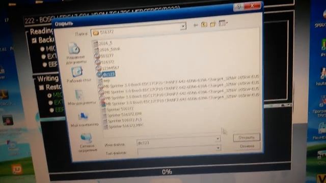 Программирование Mercedes Sprinter 2014 с ECU EDC17CP10 смотреть онлайн