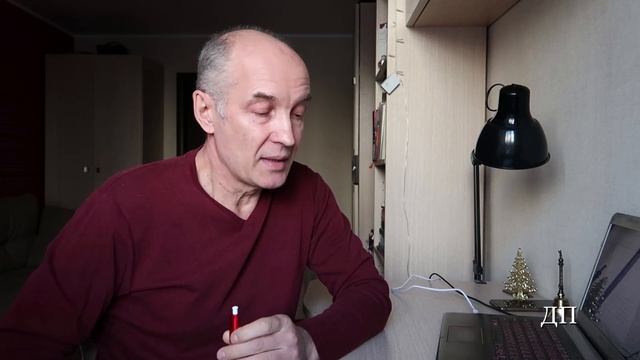 Во что я буду инвестировать в 2021 ? смотреть онлайн