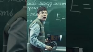 Пришел в школу с странным чехлом ?#shorts #гитара #автомат #чехолотгитары