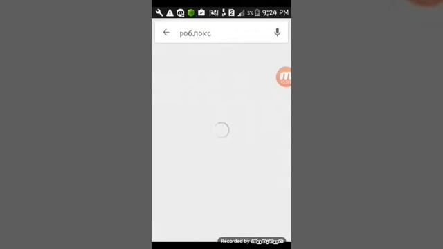 Как играть в роблокс на андроид смотреть онлайн