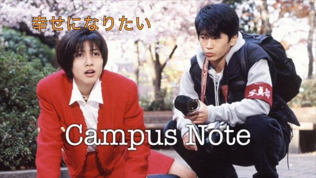 【歌ってみた】幸せになりたい／内田有紀 смотреть онлайн