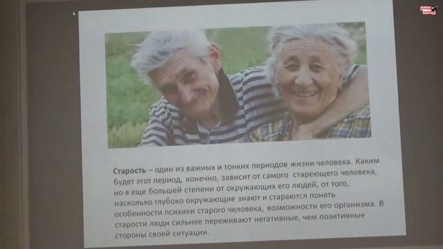 С. В. Казначеев. Лекция 4. 14.03.2019 смотреть онлайн