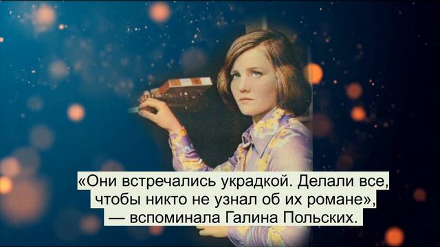 Жанна Прохоренко – актриса запрещенных фильмов 60х, потеря любимого в криминальных разборках смотреть онлайн
