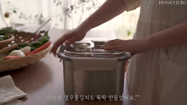 부지런한 주부의 청소 루틴 / 캠핑 놀이, 배추 김치, 열무물김치 만들기 / 제로웨이스트 Vlog