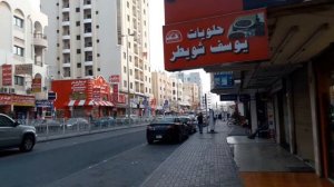 Бахрейн. Стоит ли лететь на отдых