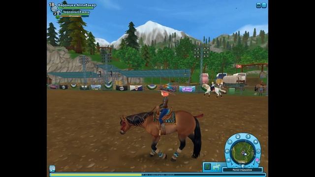 Обновленный американский кватерхорс! Покупка. Star Stable Online смотреть онлайн