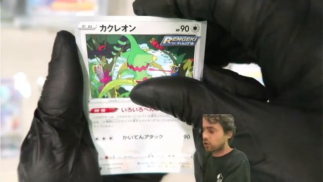 Jet Black / Silver Lance Pokemon Card Box Break! Which ALT ART Can We Find? смотреть онлайн
