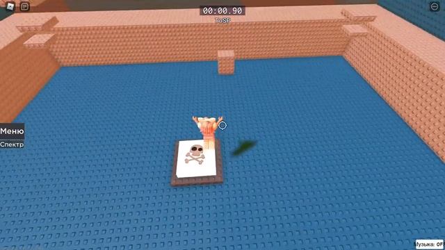 пол это лава.roblox. [EASTER] Mark's Towers of Peril смотреть онлайн