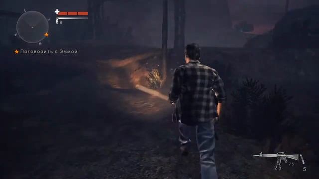 Alan Wake's American Nightmare #2 | ВРЕМЕННАЯ ПЕТЛЯ смотреть онлайн