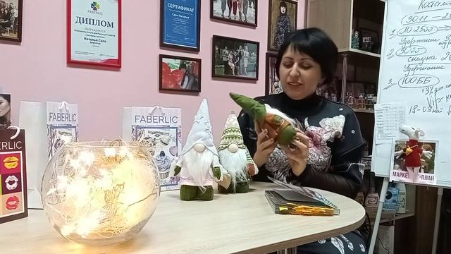 Что подарить на Новый год?Чем удивить ребенка? смотреть онлайн