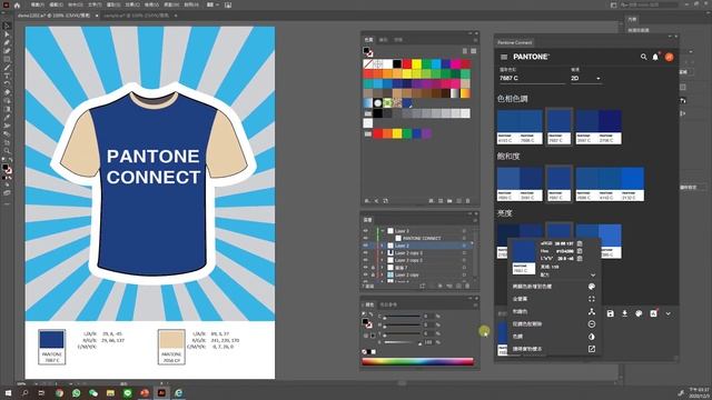 Adobe Illustrator帶入 PANTONE 系統色號 смотреть онлайн