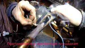 Востановление подсветки номера VW Passat b5