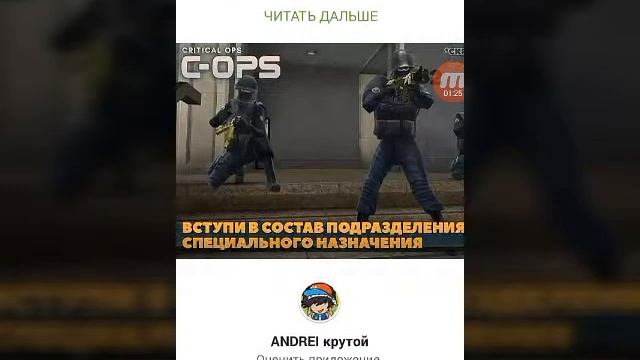 Топ 5 лучших игр на телефон смотреть онлайн