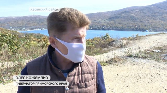 Дорогу от Андреевки до Витязя реконструируют смотреть онлайн