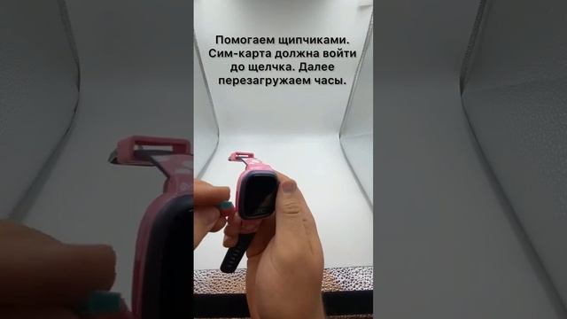 Первое включение и настройка детских смарт часов y92 смотреть онлайн