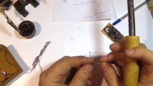Светодиод и фотодиод