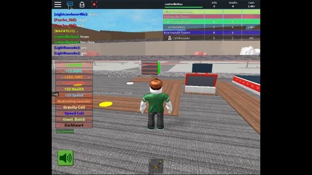 Dont leave me Roblox смотреть онлайн