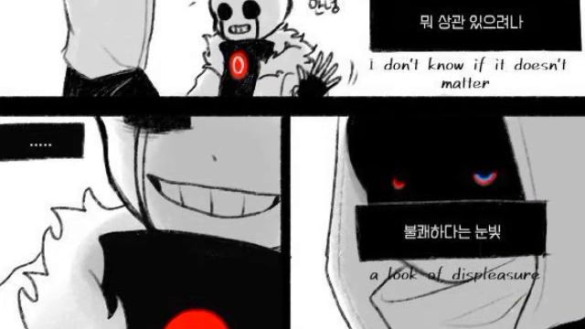 (comics UnderTale Au) Dusttale, KillerTale