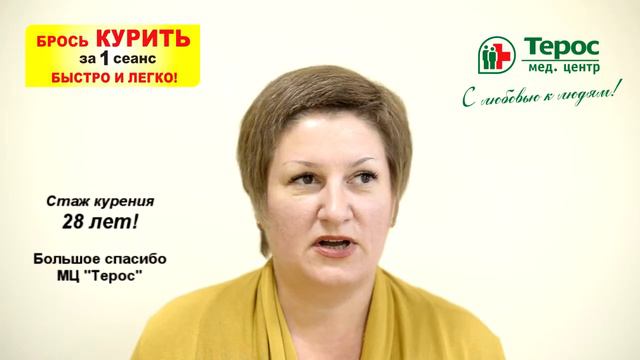 21к 270 Федорова Елена Витальевна смотреть онлайн