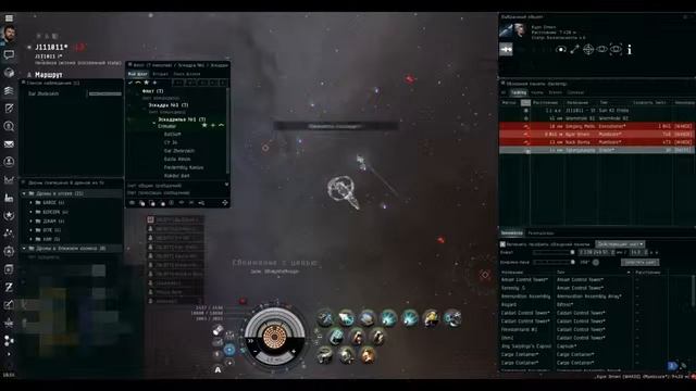 EVE Online pvp kill Oracle and 2xManticore 14 03 16г Black Betty Inc смотреть онлайн