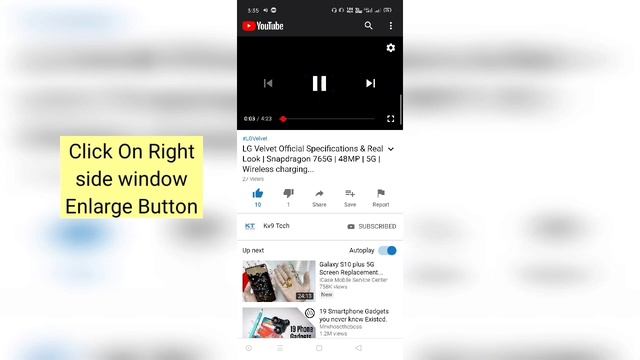 Enable PIP mode on any Android Devices | Step - By - Step Process | PIP Mode| No Root | YouTube смотреть онлайн