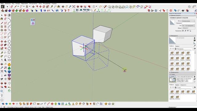 как в SketchUp быстро отзеркалить модель или объект. плагин Mirror (Curic Mirror) смотреть онлайн