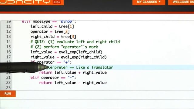 Eval Exp - Programming Languages смотреть онлайн