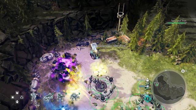 Прохождение Halo Wars 2 #4 на русском. смотреть онлайн