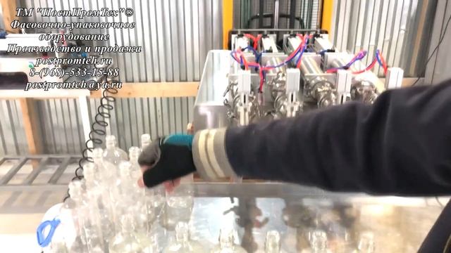 Поршневой дозатор. Розлив 4 канала смотреть онлайн