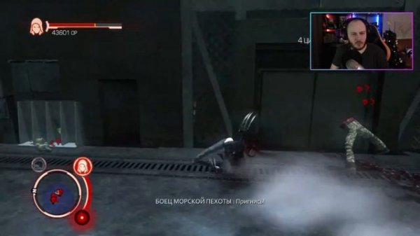 Prototype - вспомним первый Прототип