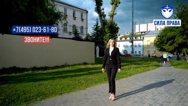 Собрали документы на НРЯ, что делать дальше смотреть онлайн