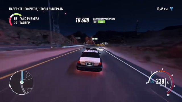 ПОЛИЦЕЙСКАЯ БРОШЕННАЯ МАШИНА 26.06.2018 ВЕСЬ ТЮНИНГ & А СТОИТ ЛИ? смотреть онлайн