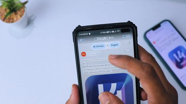 MIUI 14 Official Logo and Released Date is here... смотреть онлайн
