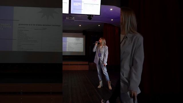 Точки контакта бизнеса: инструкция для маркетолога — Даша Кротенко смотреть онлайн